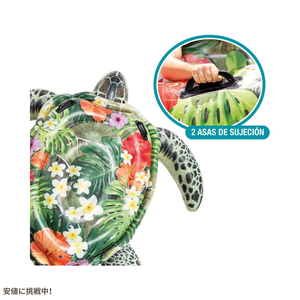 INTEX インフレータブル タートル グリーン INTEX Inflatable Turtle Green 6