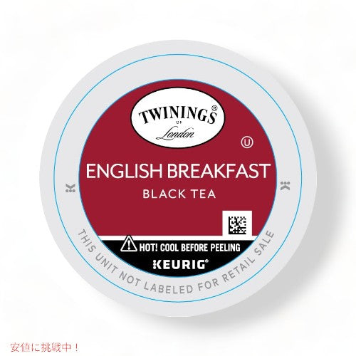 【トワイニング】English Breakfast Tea Kcup【24個入り】 イングリッシュブレイクファーストティー　キューリグ Kカップ 2