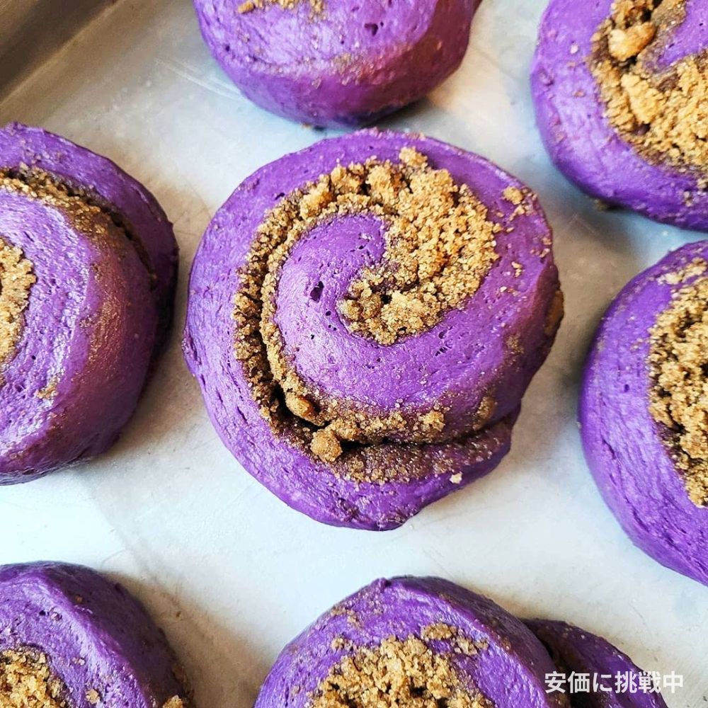 ウベ紫芋の風味エキス Ube Purple Yam Flavoring Extract 1L 2
