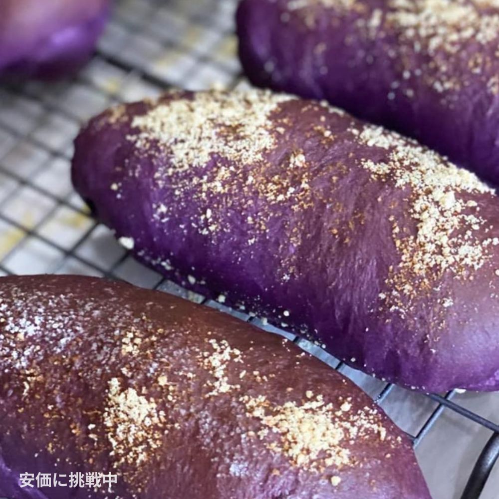 ウベ紫芋の風味エキス Ube Purple Yam Flavoring Extract 1L 4