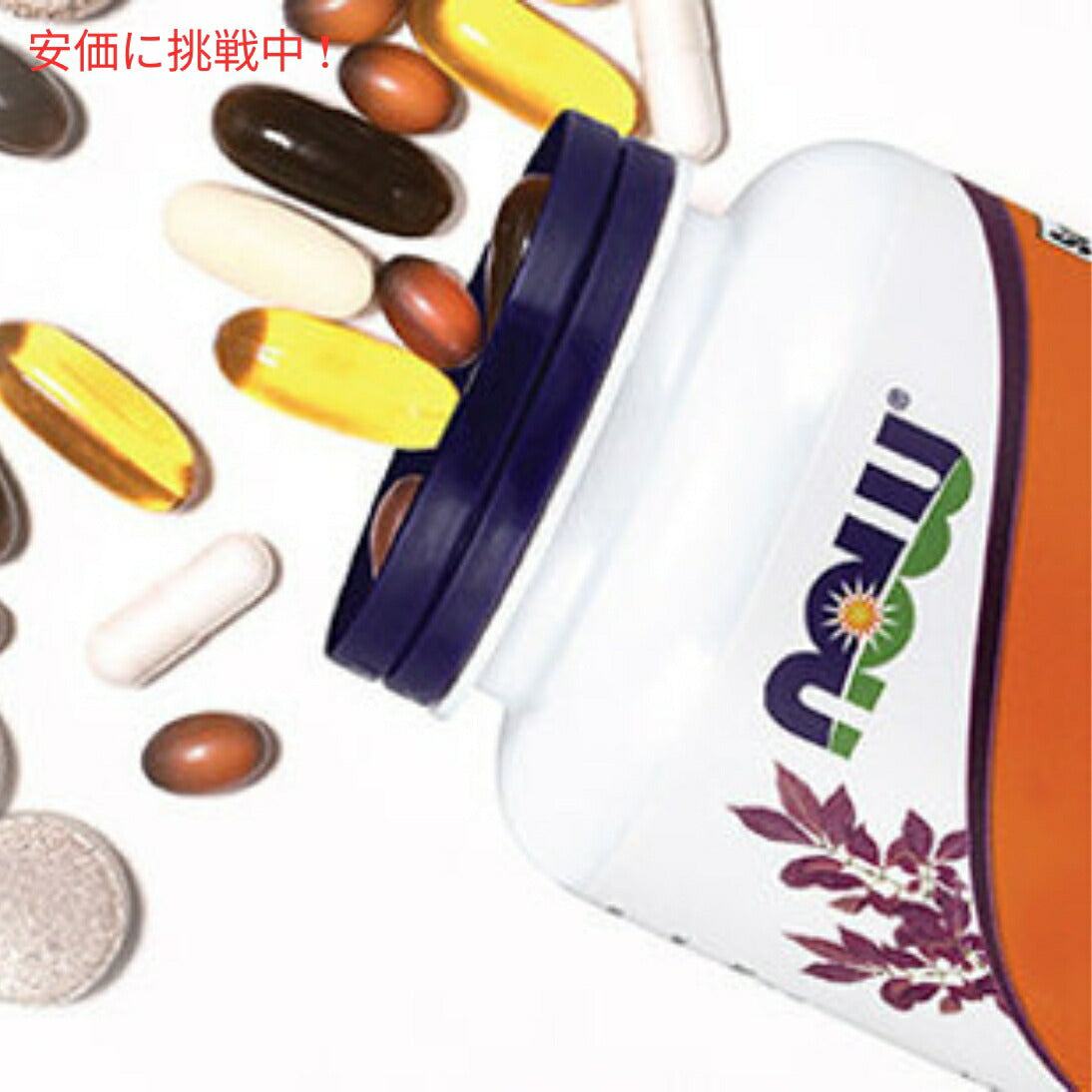 NOW ユビキノール 100mg 還元型コエンザイムQ10 60ソフトジェル Ubiquinol 100mg High Bioavailability 60 Softgels 2