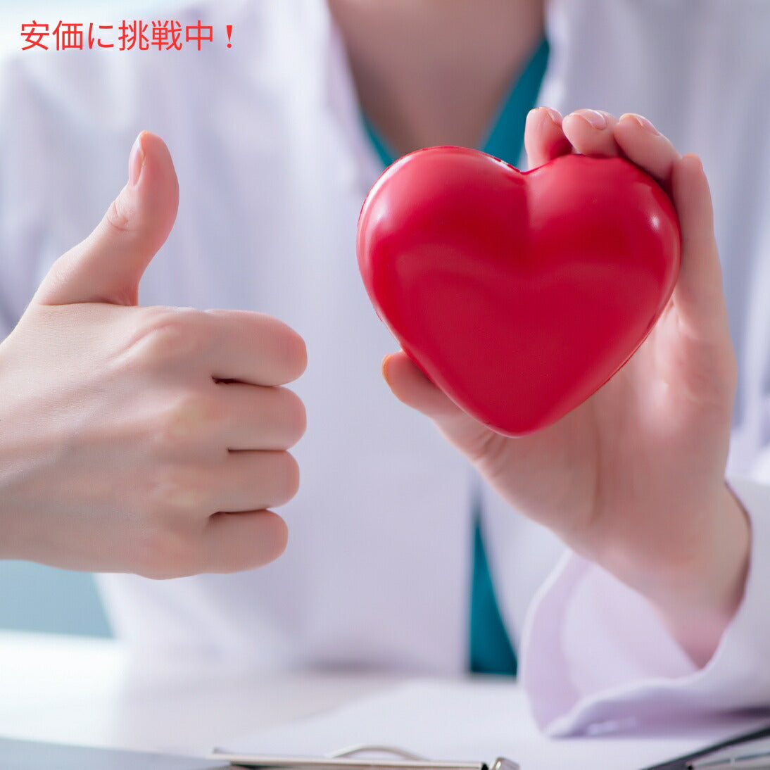 NOW ユビキノール 100mg 還元型コエンザイムQ10 60ソフトジェル Ubiquinol 100mg High Bioavailability 60 Softgels 7