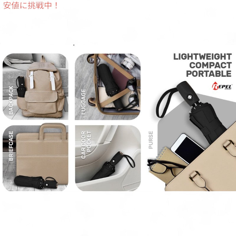 Repel Umbrella リペル・アンブレラ 携帯用 旅行傘 The Original Portable Travel Umbrella 黒 Black 7