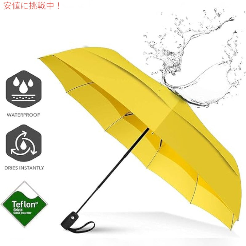 Repel Umbrella リペル・アンブレラ 携帯用 旅行傘 The Original Portable Travel Umbrella 黄色 Yellow 5
