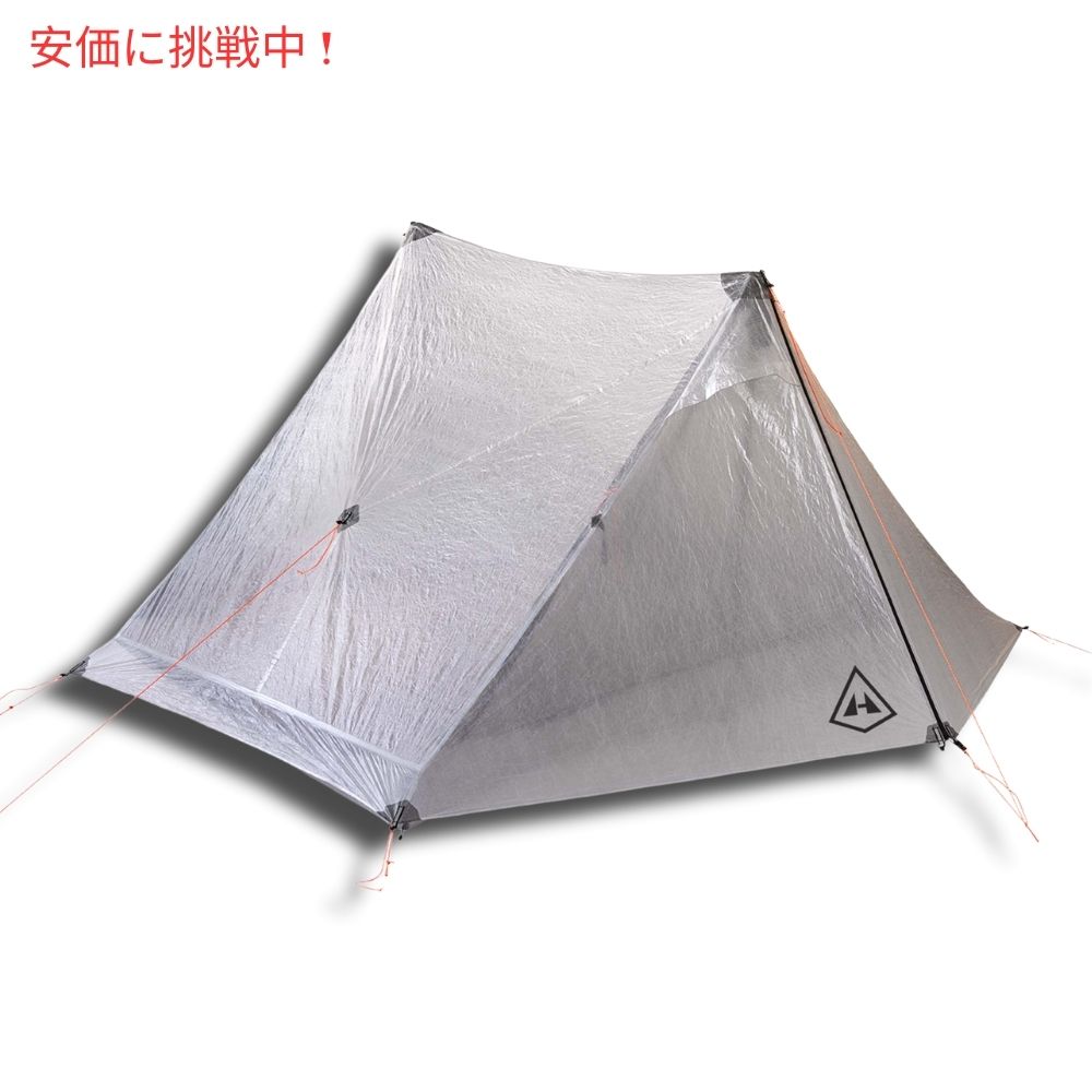 ハイパーライト マウンテンギア UNBOUND 2P 軽量 テント Hyperlite Mountain Gear 1～2名用テント 2