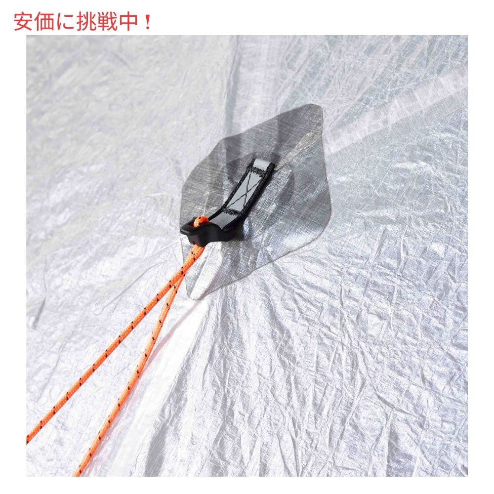ハイパーライト マウンテンギア UNBOUND 2P 軽量 テント Hyperlite Mountain Gear 1～2名用テント 4