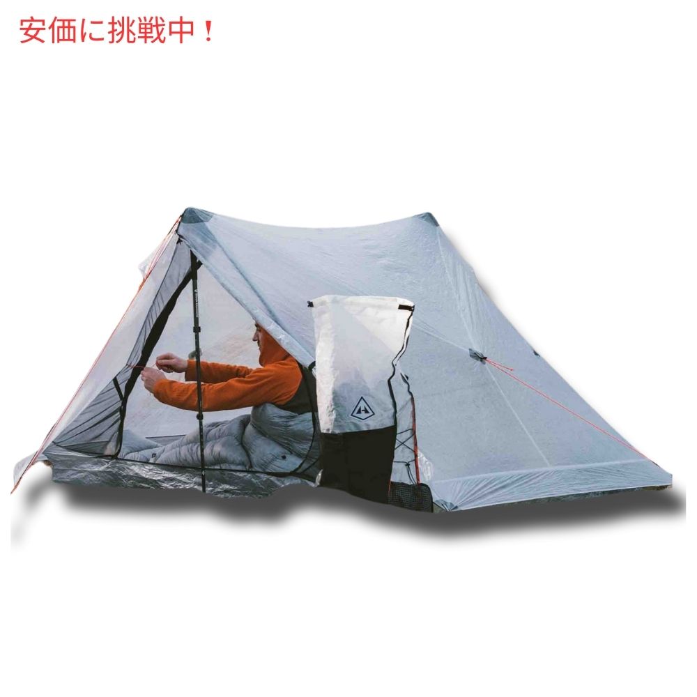 ハイパーライト マウンテンギア UNBOUND 2P 軽量 テント Hyperlite Mountain Gear 1～2名用テント 5