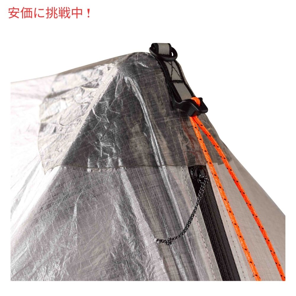 ハイパーライト マウンテンギア UNBOUND 2P 軽量 テント Hyperlite Mountain Gear 1～2名用テント 6
