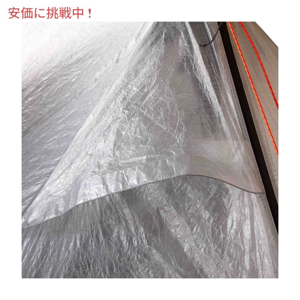 ハイパーライト マウンテンギア UNBOUND 2P 軽量 テント Hyperlite Mountain Gear 1～2名用テント 7