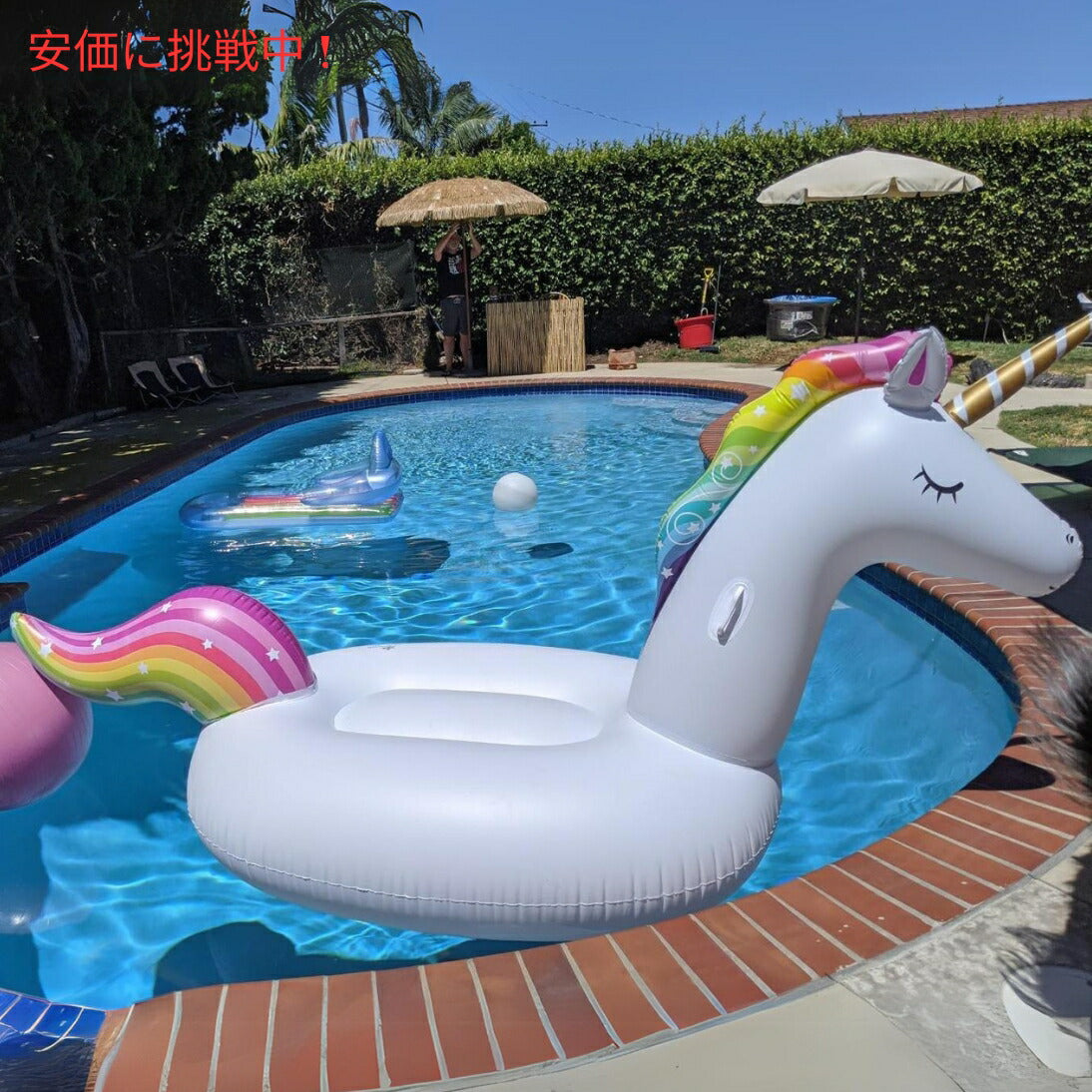 Jasonwell ジェイソンウェル ジャイアント インフレータブル ユニコーン プールフロート (3XL) Giant Inflatable Unicorn Pool Float (3XL) 2