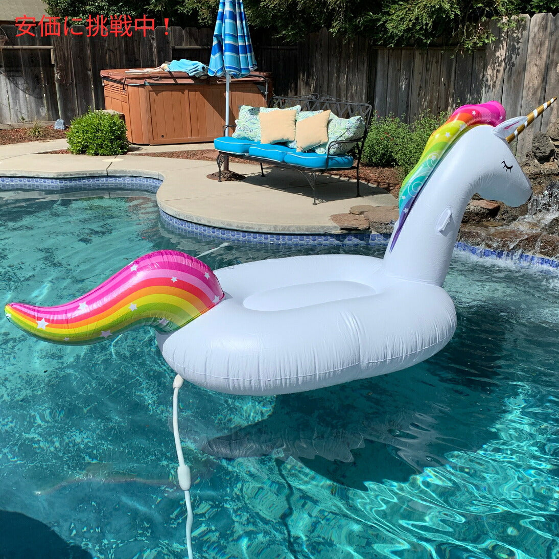 Jasonwell ジェイソンウェル ジャイアント インフレータブル ユニコーン プールフロート (3XL) Giant Inflatable Unicorn Pool Float (3XL) 4