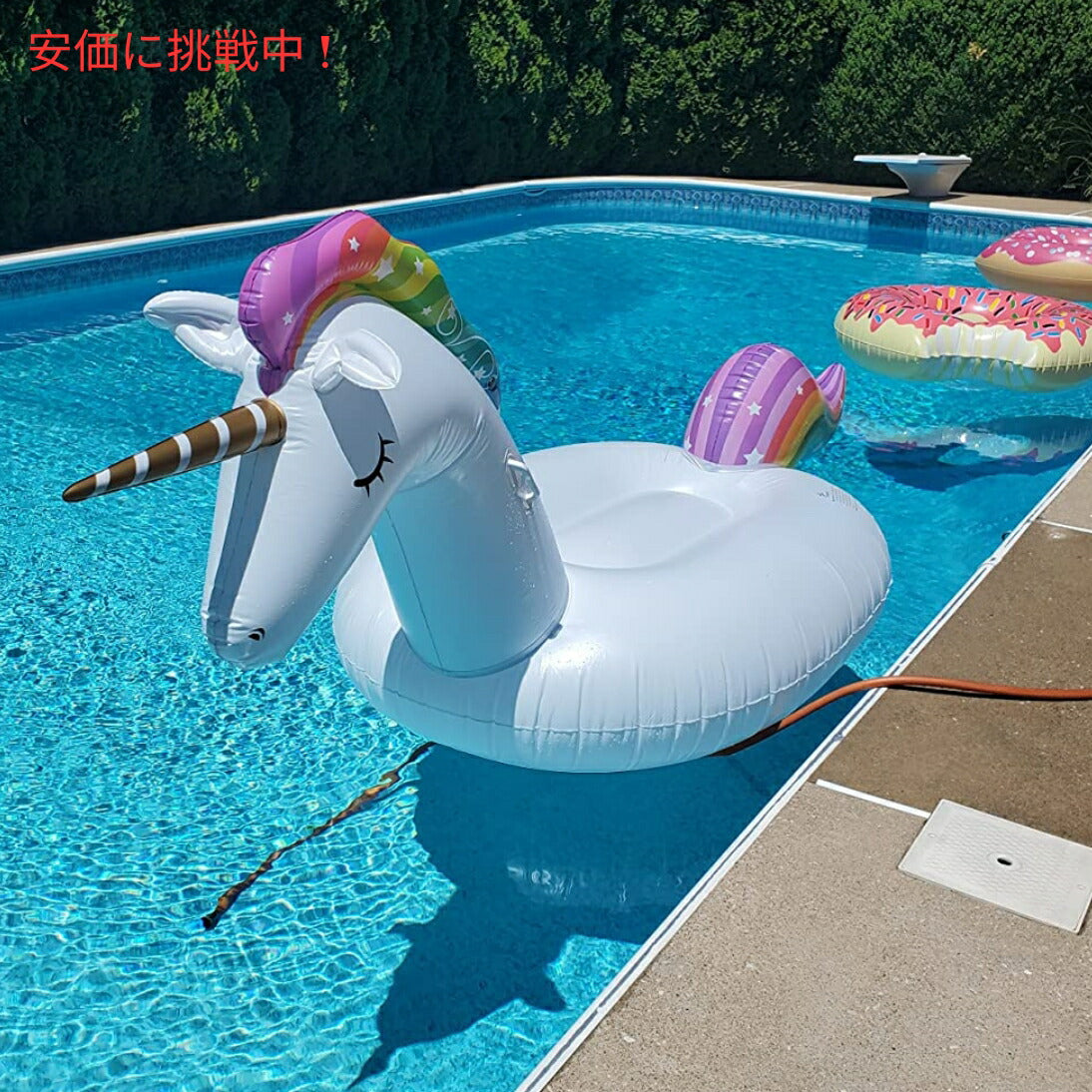 Jasonwell ジェイソンウェル ジャイアント インフレータブル ユニコーン プールフロート (3XL) Giant Inflatable Unicorn Pool Float (3XL) 5