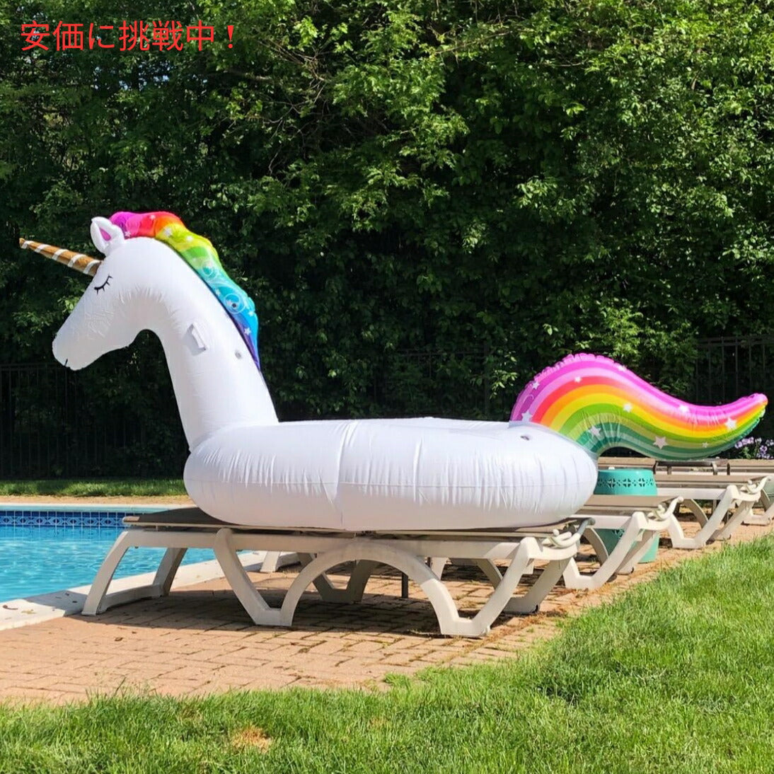 Jasonwell ジェイソンウェル ジャイアント インフレータブル ユニコーン プールフロート (3XL) Giant Inflatable Unicorn Pool Float (3XL) 6