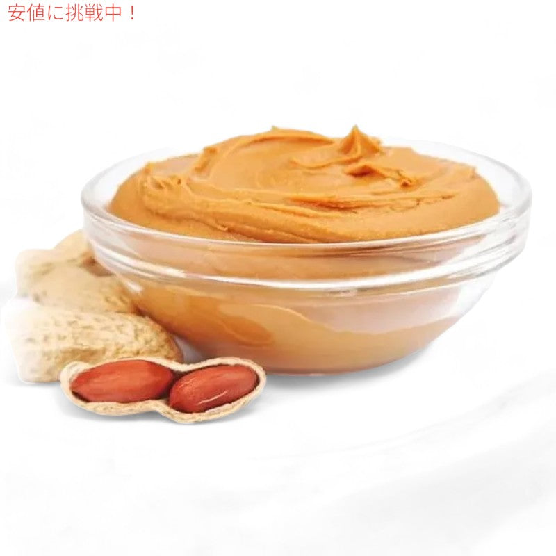 Trader Joes トレーダージョーズ Crunchy Peanut Butter Unsalted カリカリ クランチー ピーナッツバター 無塩 16oz 2