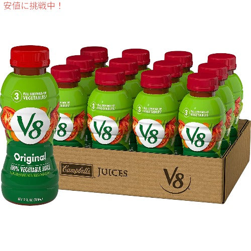 V8 100% 野菜ジュース 354ml（12本入り） 1