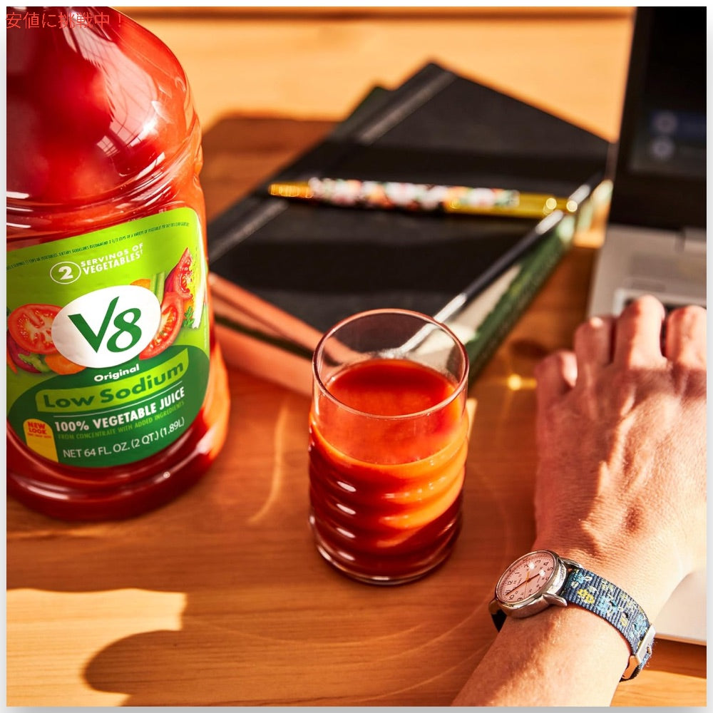 V8 減塩 100%野菜ジュース 1.89L（6本入り） Low Sodium Original 100% Vegetable Juice 7