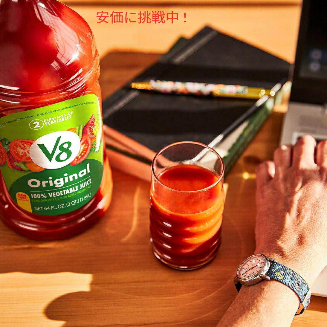【6本セット】V8 オリジナル 100% 野菜ジュース 64オンスボトル Original 100% Vegetable Juice 64 fl oz Bottle (6 Pack) 4