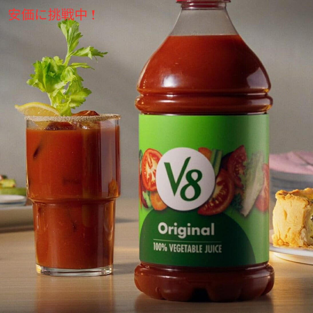 【6本セット】V8 オリジナル 100% 野菜ジュース 64オンスボトル Original 100% Vegetable Juice 64 fl oz Bottle (6 Pack) 5