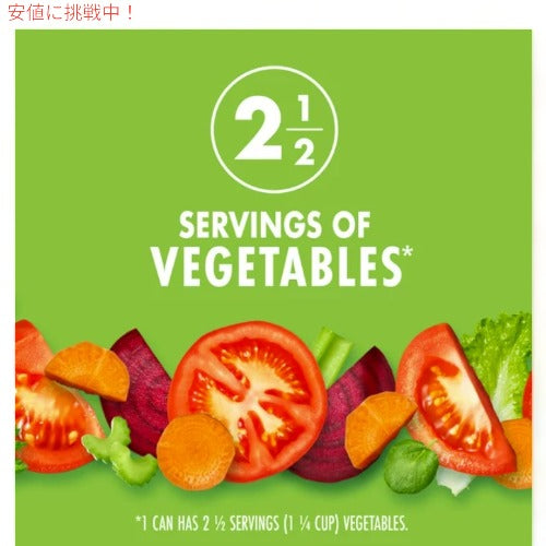 V8 スパイシーホット100%野菜ジュース (6本入り) V8 Spicy Hot 100% Vegetable Juice 11.5oz 3