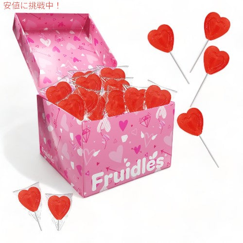 バレンタインデー ロリポップ レッド ダブル ハート型 チェリー味 Valentines Day Lollipops Red Double Heart Shaped Cherry Flavored 1