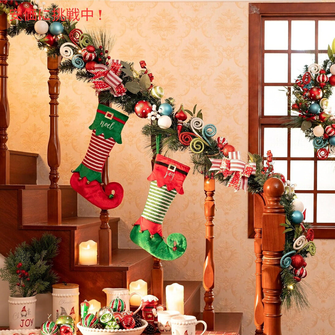 Valery Madelyn Pre-Lit 6フィート プレ点灯 クリスマス ガーランド マントル用 6 feet Christmas Garland for Mantle 2