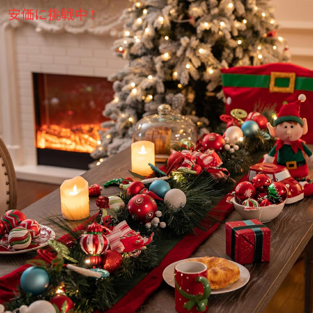 Valery Madelyn Pre-Lit 6フィート プレ点灯 クリスマス ガーランド マントル用 6 feet Christmas Garland for Mantle 3