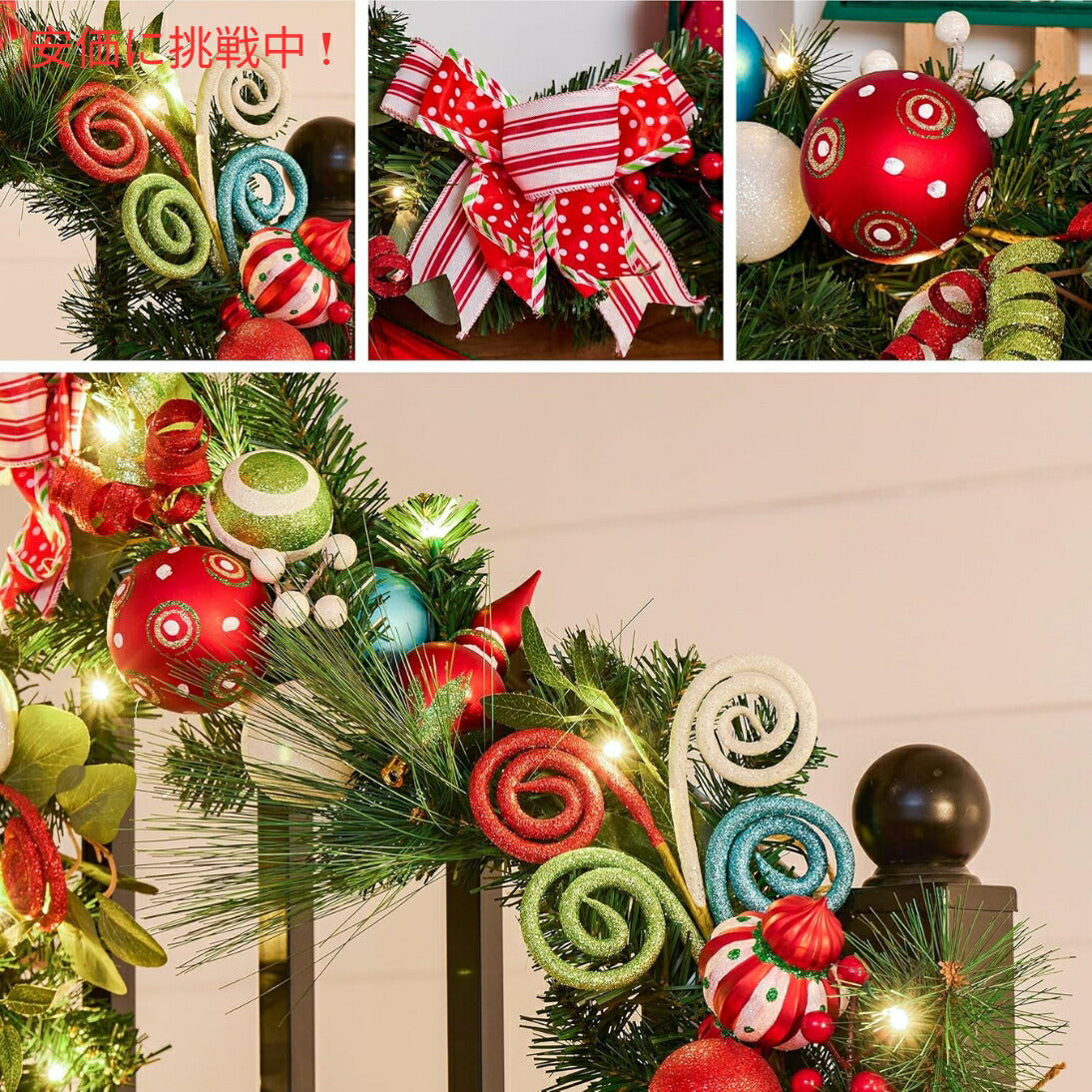 Valery Madelyn Pre-Lit 6フィート プレ点灯 クリスマス ガーランド マントル用 6 feet Christmas Garland for Mantle 5