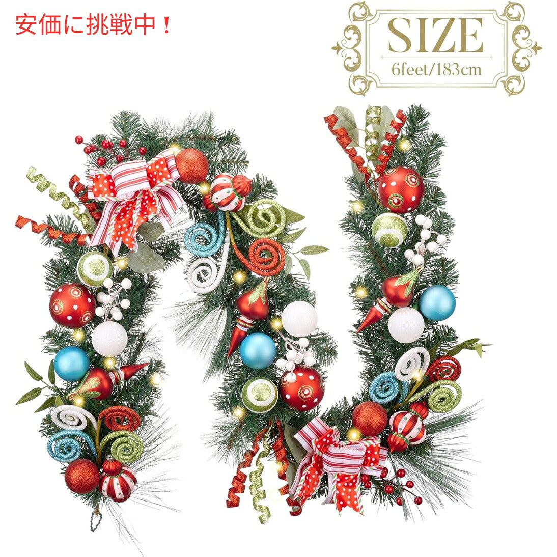 Valery Madelyn Pre-Lit 6フィート プレ点灯 クリスマス ガーランド マントル用 6 feet Christmas Garland for Mantle 6