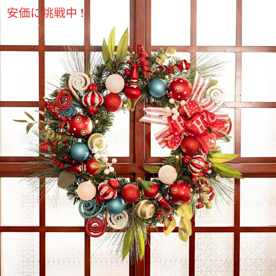 Valery Madelyn Pre-Lit 24インチクリスマスリース 玄関用 24 Inch Christmas Wreath for Front Door 3