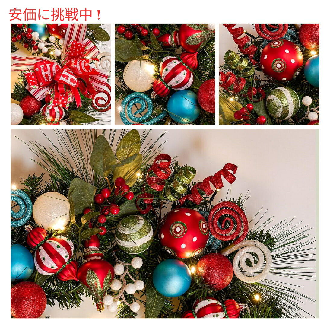 Valery Madelyn Pre-Lit 24インチクリスマスリース 玄関用 24 Inch Christmas Wreath for Front Door 7