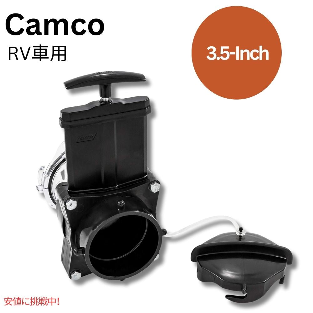 カムコ キャンピングカーRVゲートバルブ Camco Camper RV Gate Valve 1