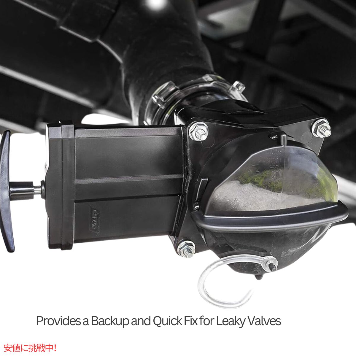 カムコ キャンピングカーRVゲートバルブ Camco Camper RV Gate Valve 2