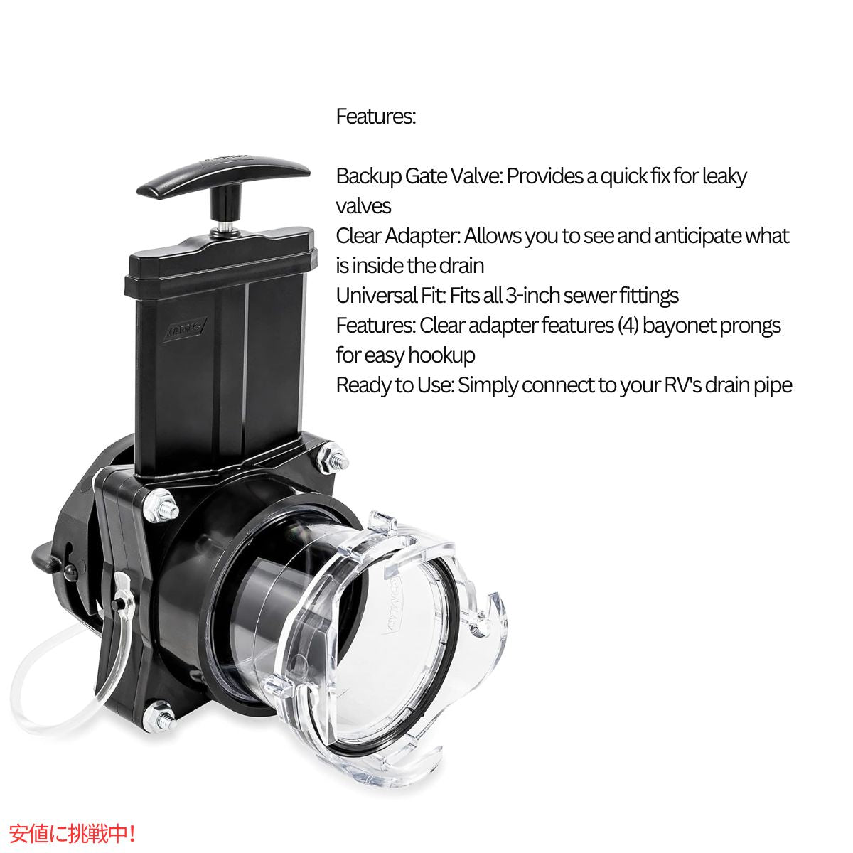 カムコ キャンピングカーRVゲートバルブ Camco Camper RV Gate Valve 3