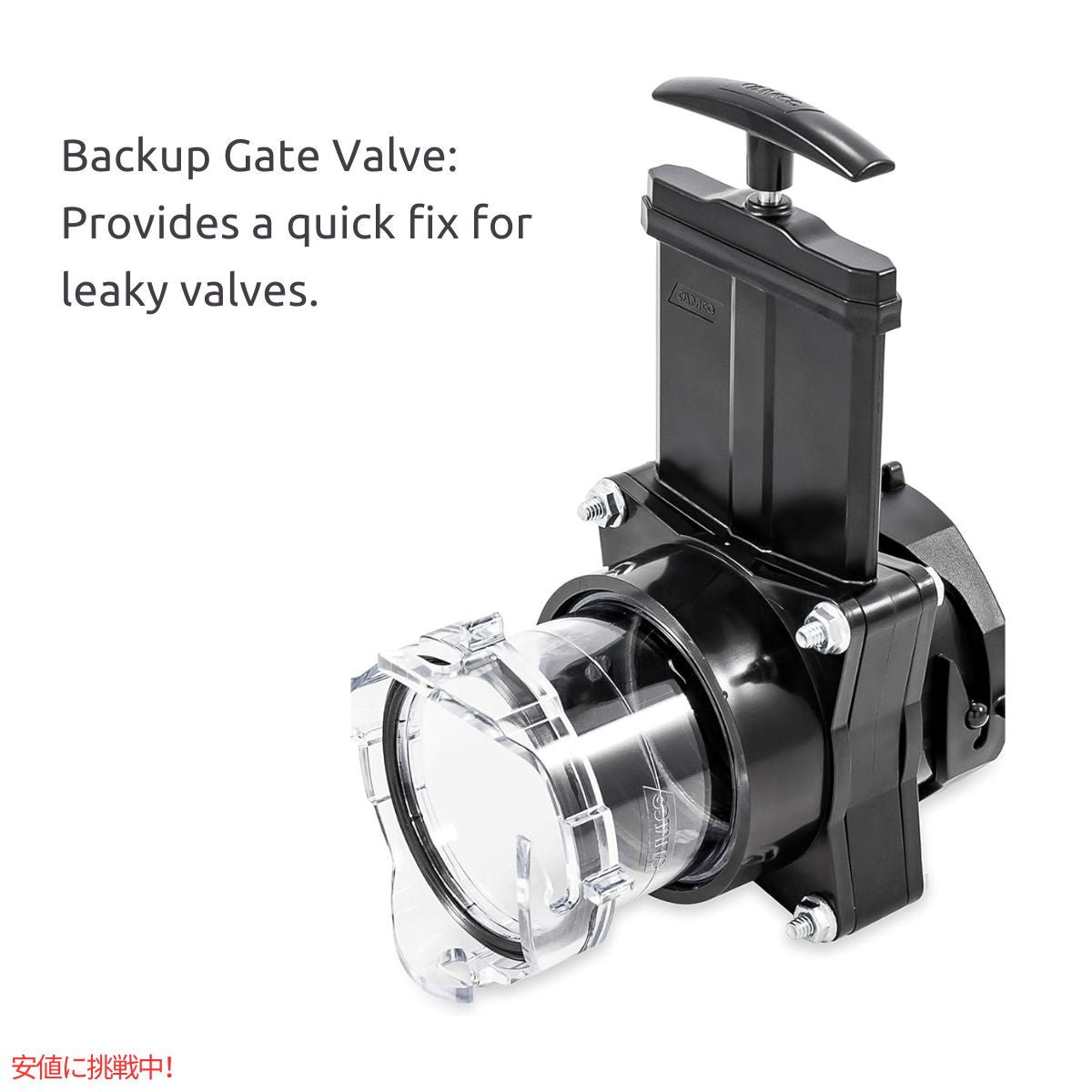 カムコ キャンピングカーRVゲートバルブ Camco Camper RV Gate Valve 7