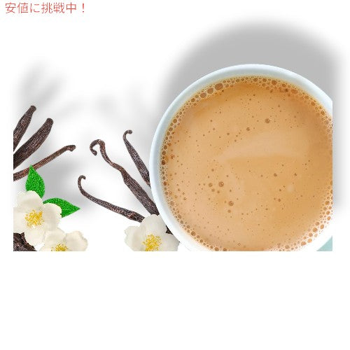 Maxwell House International マクスウェル ハウス フレンチバニラ French Vanilla カフェスタイル インスタント コーヒー8.4oz 2