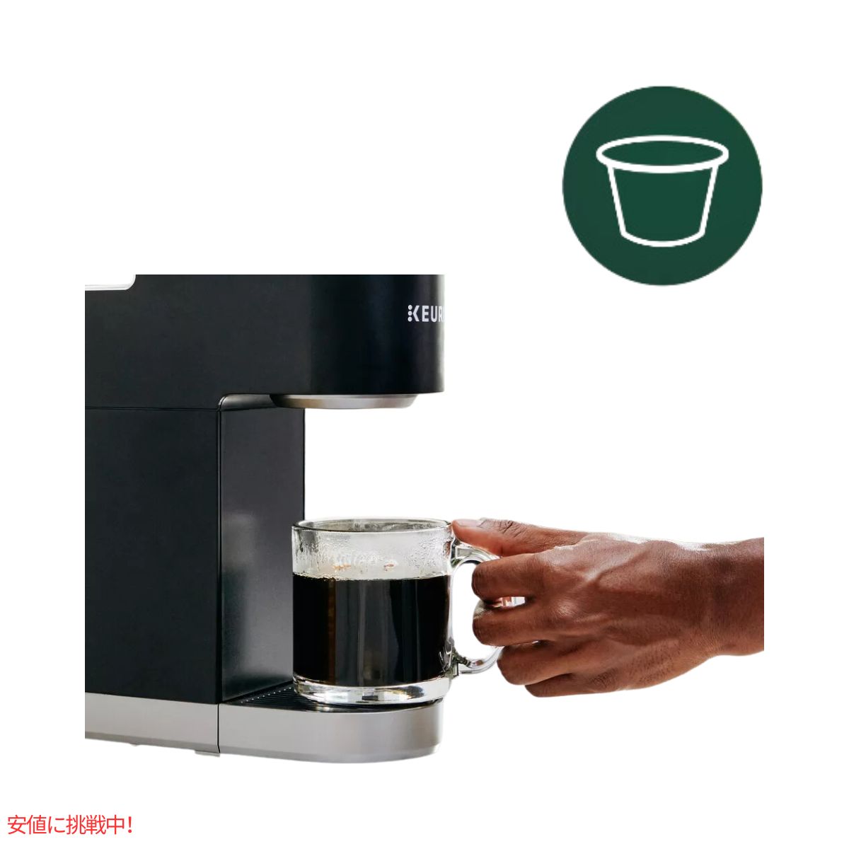 キューリグ Kカップ スターバックス ブラウン バニラ コーヒー Kカップ22個 Starbucks K-cup Brown Vanilla Coffee 22 K-Cups 5