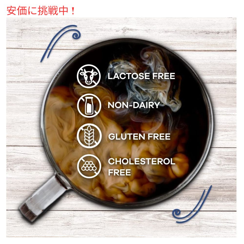 Nestle Coffee Mate Chocolate Creme Powder Coffee Creamer / ネスレ コーヒーメイト コーヒークリーマー（パウダー） フレンチバニラ 302ml(10.2oz) 5