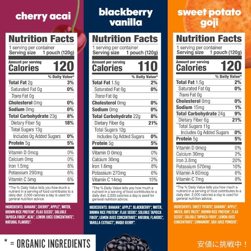 ノカ スーパーフード スムージー パウチ バラエティパック 120g 6個セット / Noka Superfood Fruit Smoothie Pouches Variety Pack 4.22oz 6ct 3