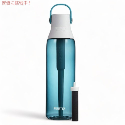 BRITA ブリタ プラスチック浄水器ボトル 26oz シーグラス 1