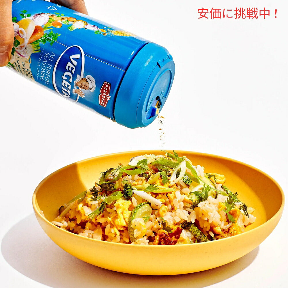 クロアチアの調味料 野菜ブイヨン　ベゲタ Podravka Vegeta Seasoning 6oz 2