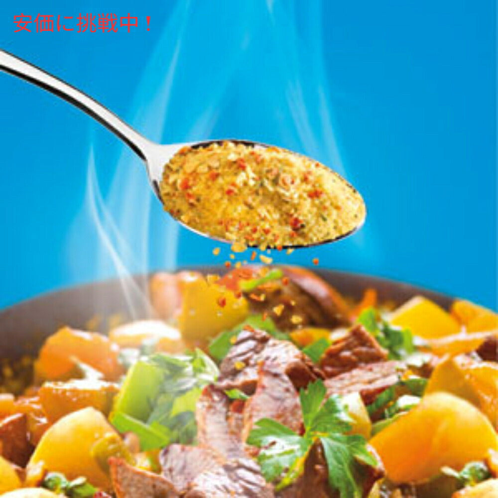 クロアチアの調味料 野菜ブイヨン　ベゲタ Podravka Vegeta Seasoning 6oz 3