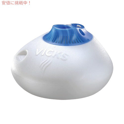 Vicks Warm Steam Vaporizer 1.5Gallon V150SGN / ヴィックス スチーム式加湿器 5.67リットル 1