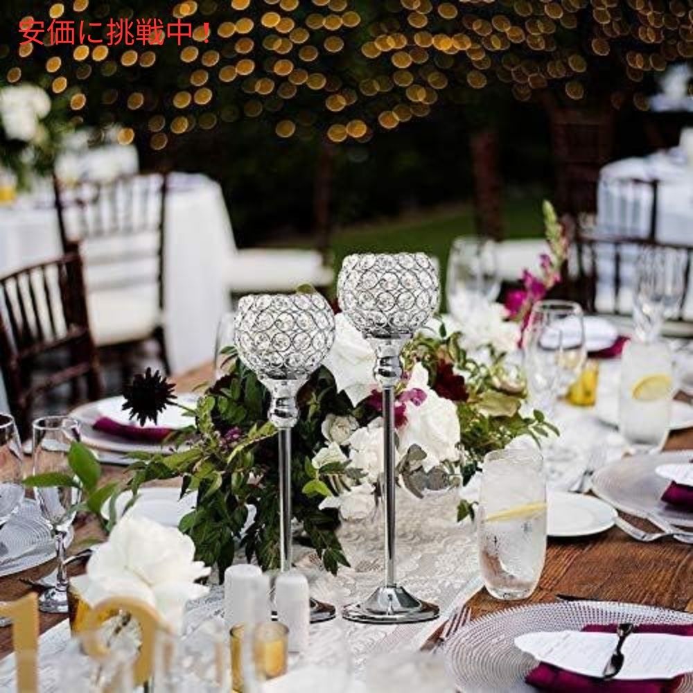 VINCIGANT シルバークリスタル ボティック キャンドルホルダー 2個セット Silver Crystal Votive Candle Holders Set of 2 4