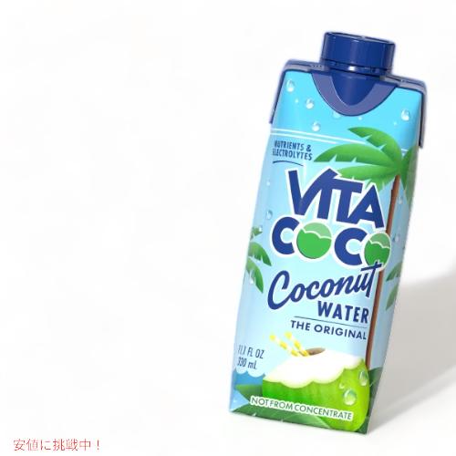 6本セット Vita Coco Coconut Water 11.1oz / ビタココ ココナッツウォーター 330ml 2