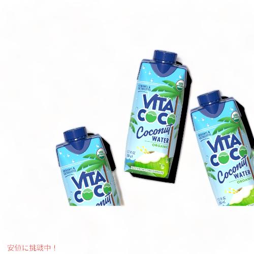 6本セット Vita Coco Coconut Water 11.1oz / ビタココ ココナッツウォーター 330ml 4