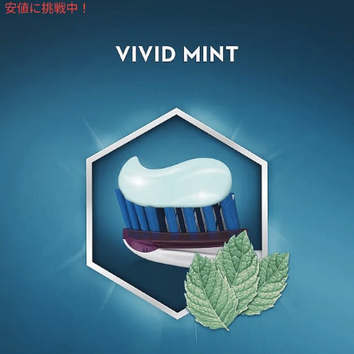【2個】クレスト 歯磨き粉 3Dホワイト ウルトラ ホワイトニング 147g ビビッドミント Crest 3D White ULTRA Whitening Toothpaste 6