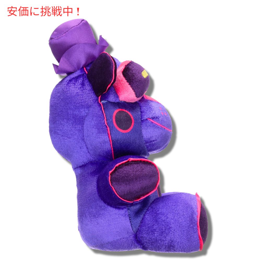 ファンコ ポップ ぬいぐるみ ファイブナイツアットフレディーズ  VRフレディFunko Pop Plush Five Nights at Freddy's VR Freddy 4