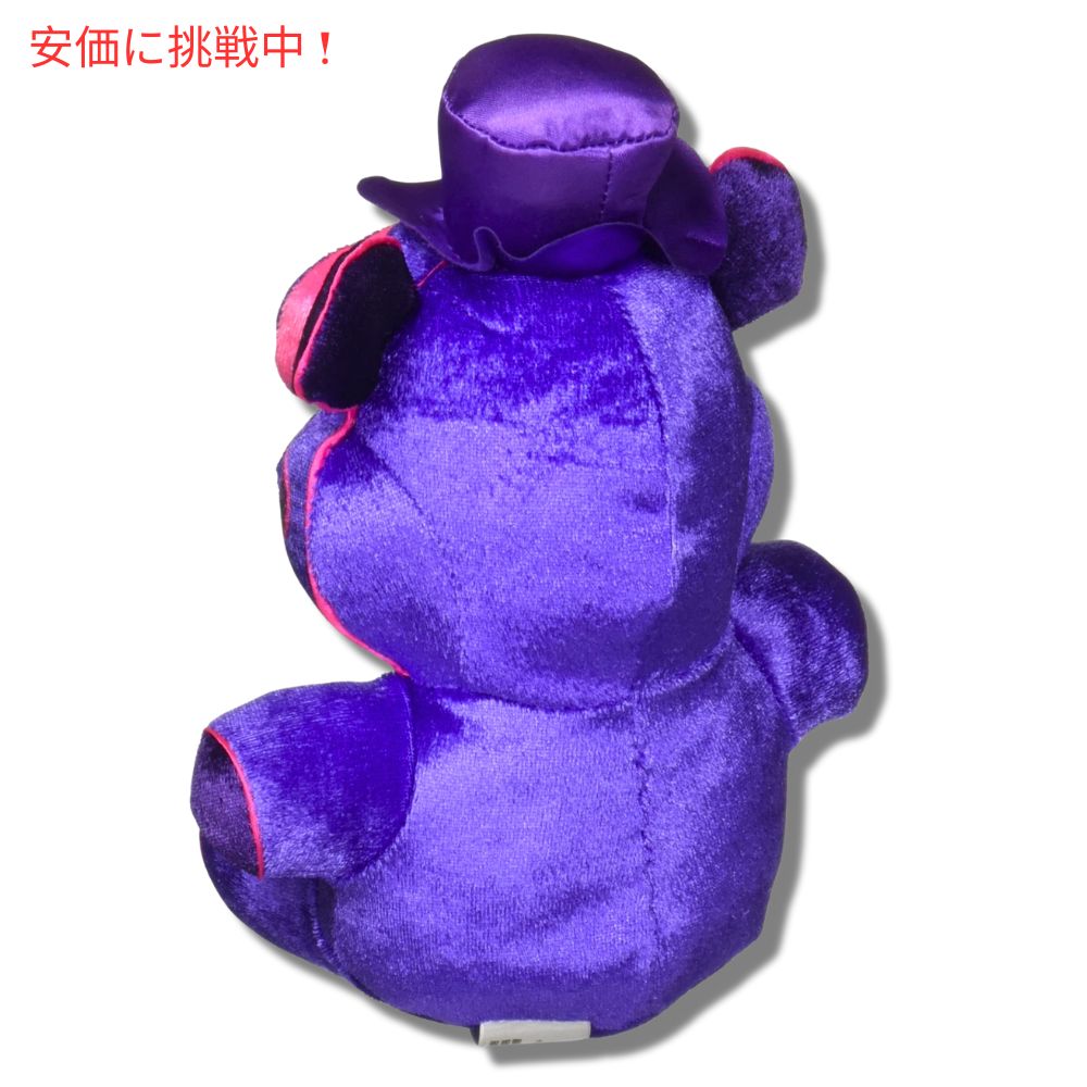 ファンコ ポップ ぬいぐるみ ファイブナイツアットフレディーズ  VRフレディFunko Pop Plush Five Nights at Freddy's VR Freddy 6