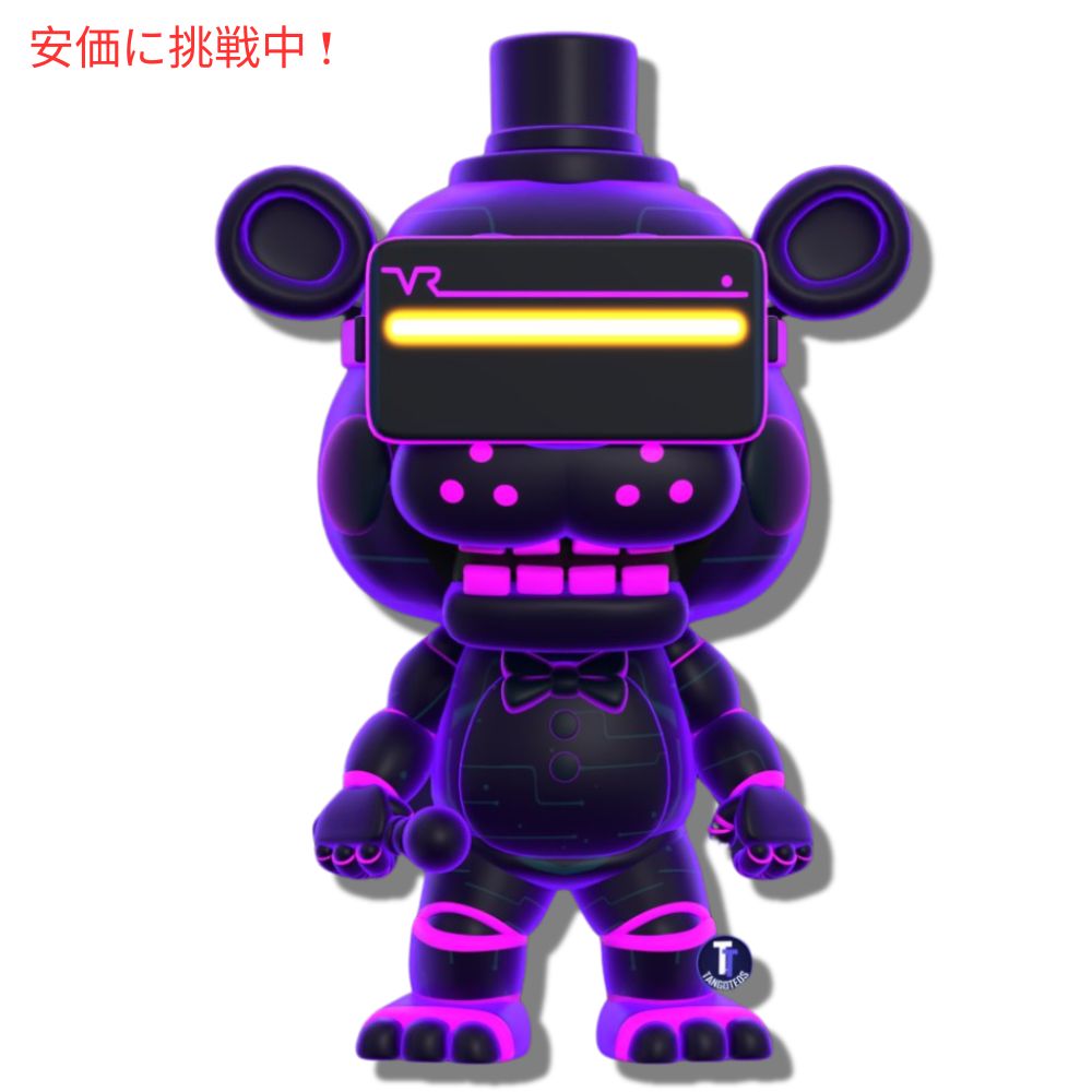 ファンコ ポップ ぬいぐるみ ファイブナイツアットフレディーズ  VRフレディFunko Pop Plush Five Nights at Freddy's VR Freddy 7