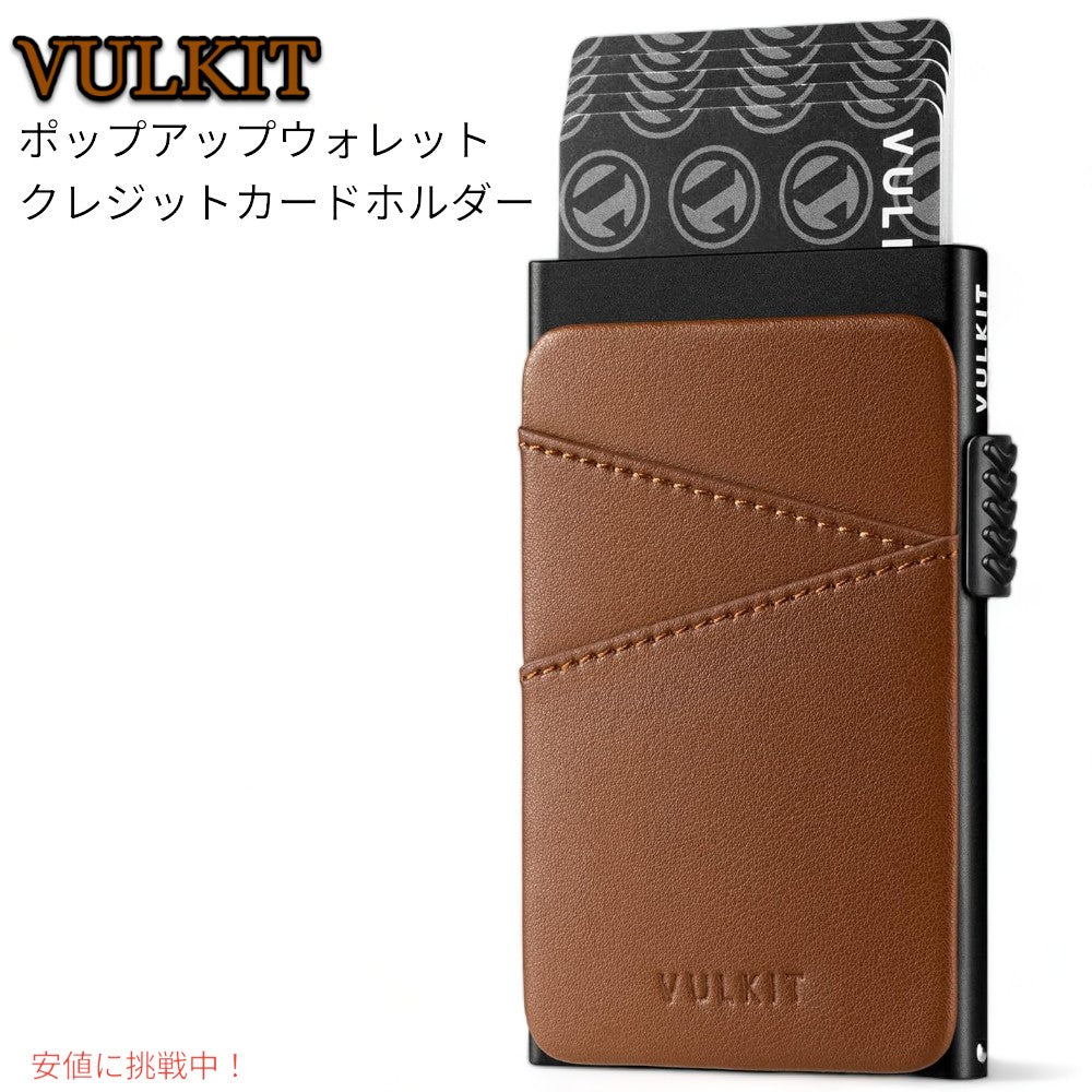 VULKIT ミニマリスト 財布 ポップアップウォレットクレジットカードホルダー Pop up Wallet Credit Card Holder 1